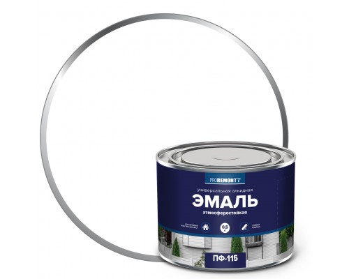 Эмаль ПФ-115 PROREMONTT  белый 0,5кг