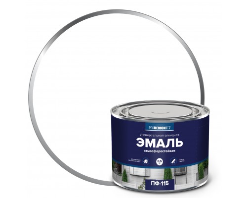 Эмаль ПФ-115 PROREMONTT  белый матовый 0,5кг