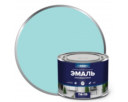 Эмаль ПФ-115 PROREMONTT  мятный  RAL6027 0,5кг