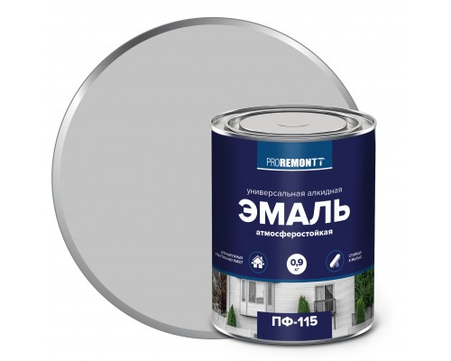 Эмаль ПФ-115 PROREMONTT  серый  RAL7004 0,9кг