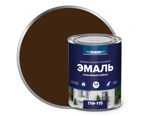 Эмаль ПФ-115 PROREMONTT  коричневый 0,9кг
