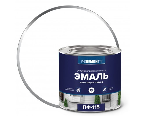 Эмаль ПФ-115 PROREMONTT  белый матовый 1,9кг