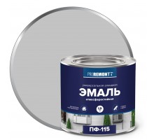 Эмаль ПФ-115 PROREMONTT  серый  RAL7004 1,9кг