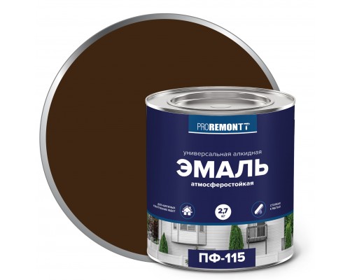 Эмаль ПФ-115 PROREMONTT  коричневый 2,7кг