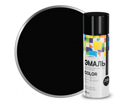 Эмаль аэроз.Лакра Color универ. Черный матовый 4