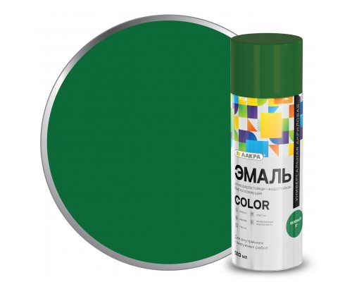 Эмаль аэроз.Лакра Color универ. Зеленый 37