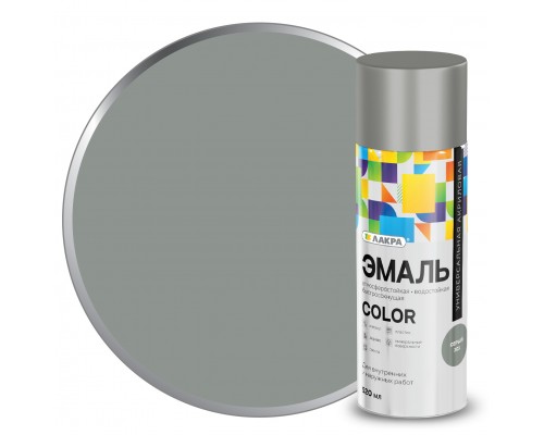 Эмаль аэроз.Лакра Color универ. Серый 301