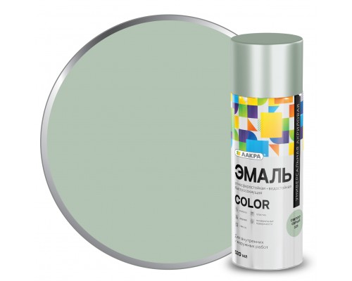 Эмаль аэроз.Лакра Color универ. Светло-серый 125