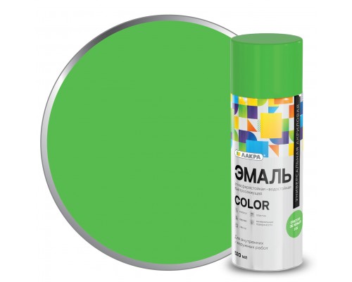 Эмаль аэроз.Лакра Color универ. Светло-зеленый 101