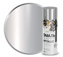 Эмаль аэроз. Лакра Metallic Эффект хром 318
