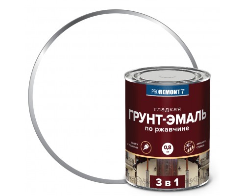 Грунт-эмаль 3 в 1 PROREMONTT белая 0,8 кг