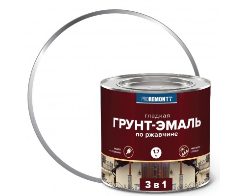 Грунт-эмаль 3 в 1 PROREMONTT белая 1,7 кг