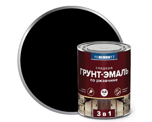 Грунт-эмаль 3 в 1 PROREMONTT черная 0,8 кг