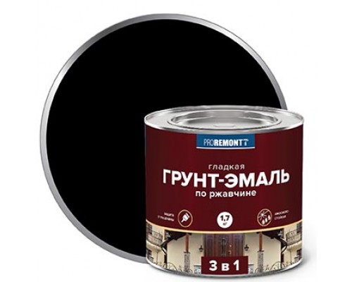 Грунт-эмаль 3 в 1 PROREMONTT черная 1,7 кг