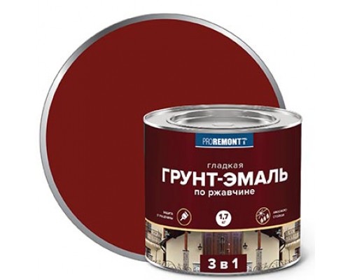 Грунт-эмаль 3 в 1 PROREMONTT кр-коричневая 1,7 кг