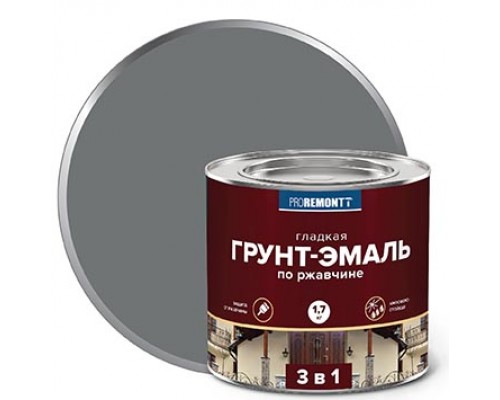 Грунт-эмаль 3 в 1 PROREMONTT серая 1,7 кг