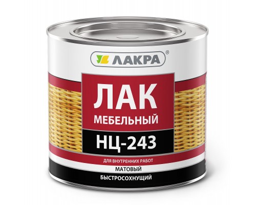 Лак НЦ-243 Лакра 1,7кг