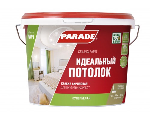 Краска акрил. PARADE W1 д/потолков  Бел.мат. 10л