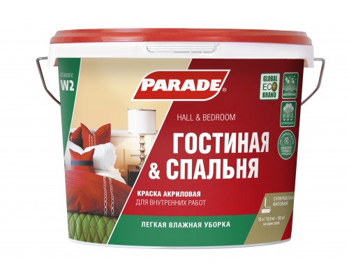 Краска акрил. PARADE W2 влагопрочная  Бел.мат. 10л