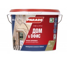 Краска акр.PARADE W4 износоустойчивая Бел.мат. 10л
