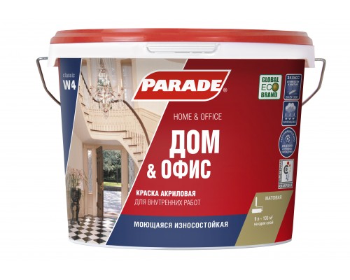 Краска акр.PARADE W4 база С Бел.мат. 9л
