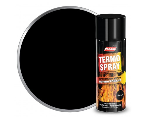 Эмаль аэрозольная PARADE TERMO SPRAY Черный