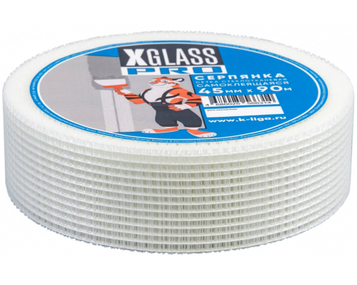 Сетка строительная "Серпянка" X-Glass 45мм*90м