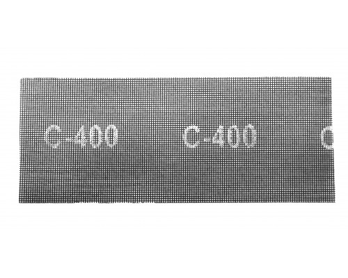2206400 Сетка шлифовальная 5шт. зерно 400