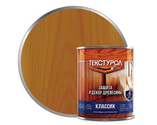 Текстурол классик деревозащитное сред. Тик 1л
