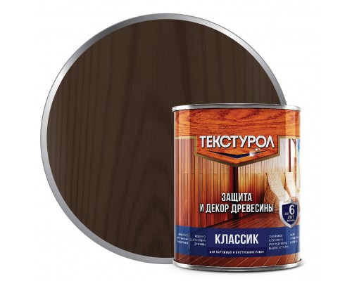 Текстурол классик деревозащитное сред. Орех 1л