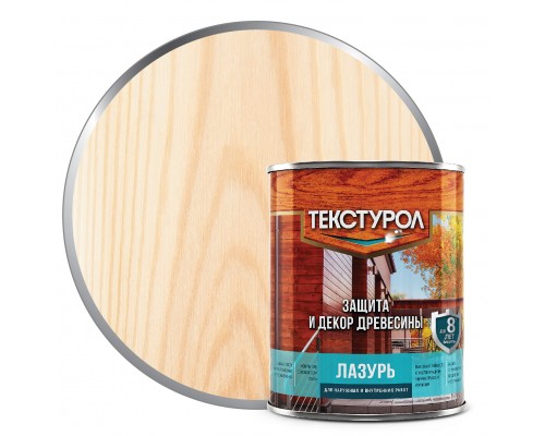 Текстурол лазурь деревозащитн. ср-во Бесцветный 1л