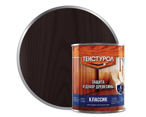 Текстурол классик деревозащ. сред.Орех Гварнери 1л