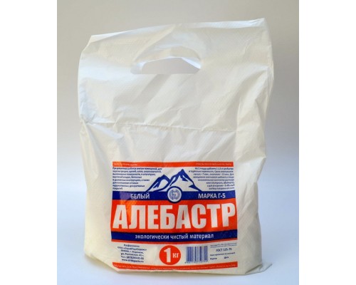 Алебастр белый 1 кг (30) "СТС"