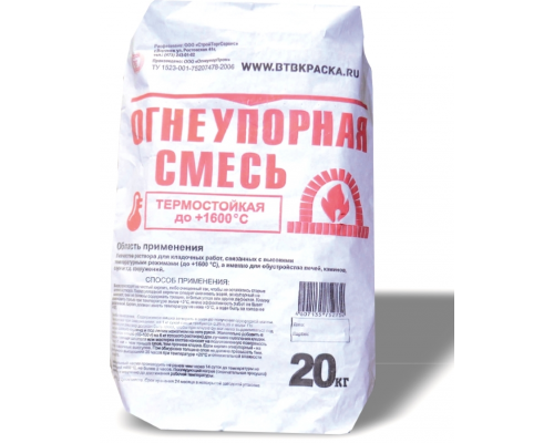 Огнеупорная смесь (мертель) 20 кг "СТС"
