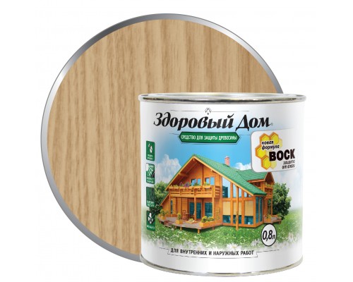Здоровый Дом деревозащитное ср-во Бесцветный 0,8л