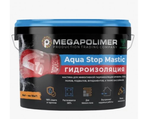 Гидроизоляционный состав Aqua Stop мастика 6кг