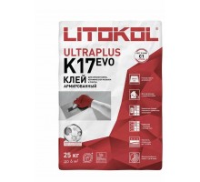 Клей для плитки и керамогранита Litokol Ultraplus K17 EVO, 25 кг