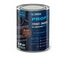 Грунт-эмаль4в1 быст.Лакра Шоколадно-кор 8017 0,8кг