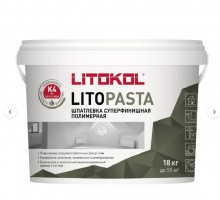Суперфинишная полимерная шпатлевка LITOKOL LITOPASTA 18кг 33шт/поддон