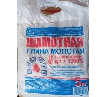Шамотная глина 5 кг (6) "СТС"