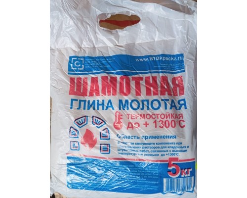Шамотная глина 5 кг (6) "СТС"