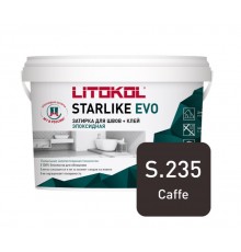 Затирка Starlike EVO S235 CAFFE 2,5 кг