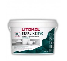 Затирка LITOKOL STARLIKE EVO S.230 CACAO 2,5 кг