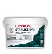 Затирка LITOKOL STARLIKE EVO S.230 CACAO 2,5 кг