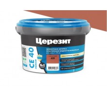 Затирка для швов Cerezit CE40 2кг (кирпичный)